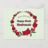 Rosh Hashanah Postkarte (Vorderseite)