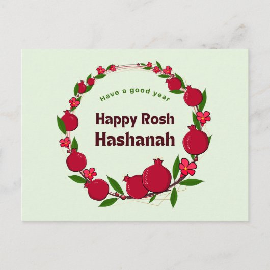 Rosh Hashanah Postkarte (Vorderseite)