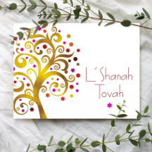 Rosh Hashanah Red Gold Foil Tree of Life Modern