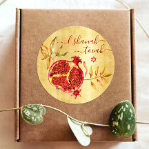 Rosh Hashanah Red Pomegranate Watercolor auf Gold