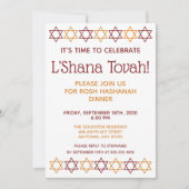 Rosh Hashanah Red und Gold Star von David Einladung (Vorderseite)