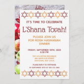 Rosh Hashanah Red und Gold Star von David Einladung (Vorne/Hinten)