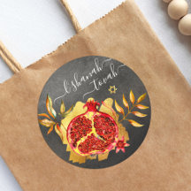 Rosh Hashanah Red Watercolor Pomegranate Gold Grau