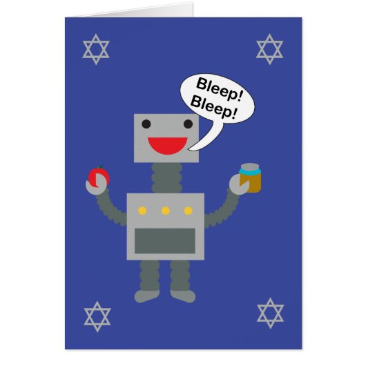 Rosh Hashanah Robot Bleep Bleep Funny Personalize (Vorne)