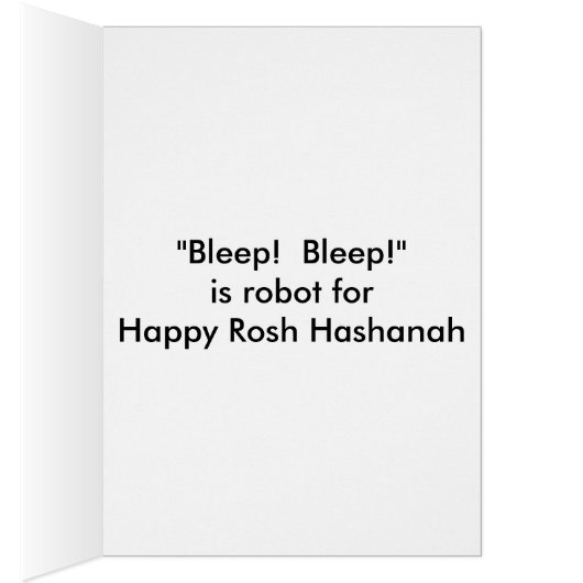 Rosh Hashanah Robot Bleep Bleep Funny Personalize (Innen (Rechts))