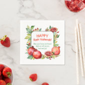 Rosh Hashanah Serviette (Beispiel)