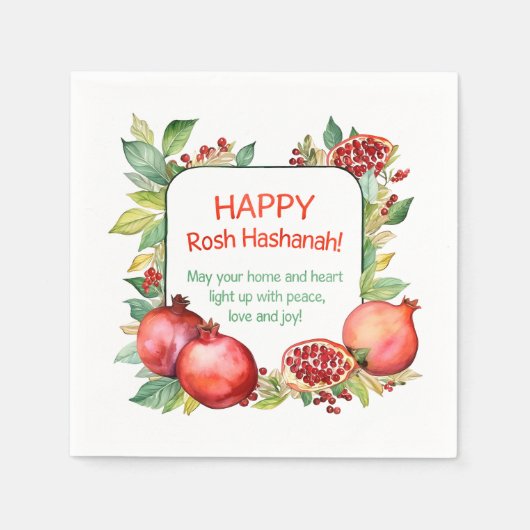 Rosh Hashanah Serviette (Vorderseite)