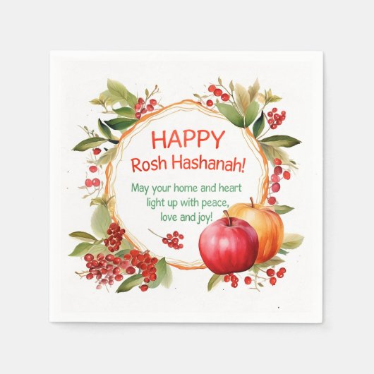 Rosh Hashanah Serviette (Vorderseite)