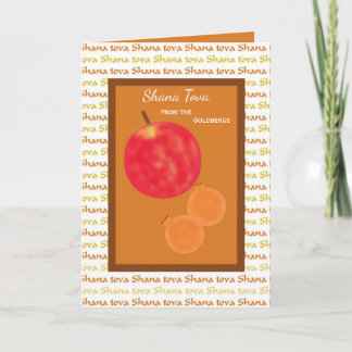Rosh Hashanah Shana Tova Feiertagskarte