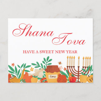 Rosh Hashanah Shana Tova Judenhochheiliger Tag Postkarte