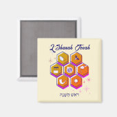 Rosh Hashanah SHANA TOVA Magnet (Vorderseite/Rückseite)