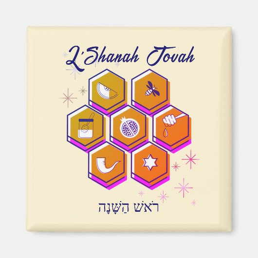 Rosh Hashanah SHANA TOVA Magnet (Vorne)