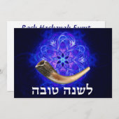 Rosh Hashanah Shofar Einladung (Vorne/Hinten)