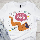 Rosh Hashanah Shofar und Symbole in lebhaften Farb T-Shirt