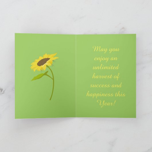 Rosh Hashanah Sonnenblume Feiertagskarte (Innenseite)