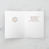 Rosh Hashanah Star Feiertagskarte (Innenseite)