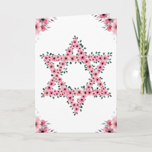 Rosh Hashanah Star von David Pink Blume White Karte (Vorderseite)