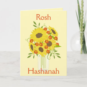 Rosh Hashanah Süße Sonnenblumen im Vasen Feiertagskarte