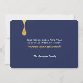 Rosh Hashanah Sweet Jewish New Year Card Karte (Rückseite)