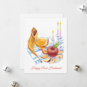Rosh Hashanah-Symbole-Kunst Feiertagskarte