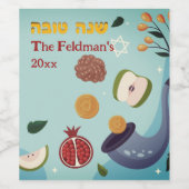 Rosh Hashanah Symbole Shana Tova Weinetikett (Einzelnes Label)