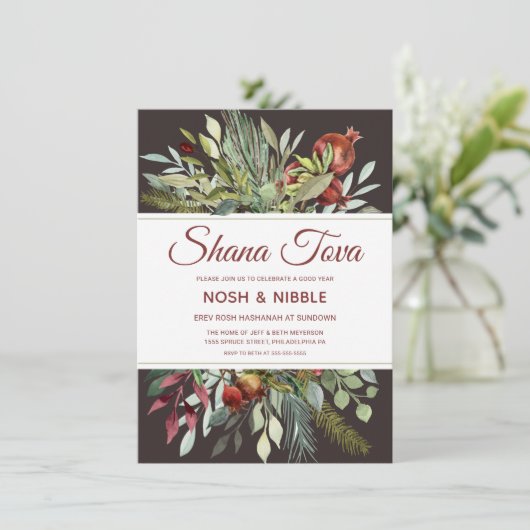 ROSH HASHANAH WATERCOLOR NOSH & NIBBLE EINLADUNG (Stehend Vorderseite)