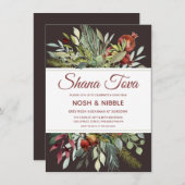 ROSH HASHANAH WATERCOLOR NOSH & NIBBLE EINLADUNG (Vorne/Hinten)