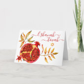 Rosh Hashanah Watercolor Red & Gold Pomegranat Karte (Vorderseite)