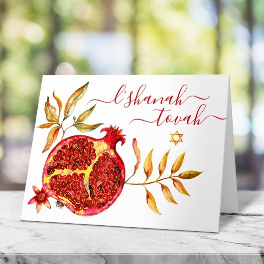 Rosh Hashanah Watercolor Red & Gold Pomegranat Karte