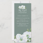 Rosh Hashanah White Apple Blossom Einladung (Vorderseite)