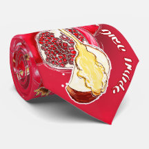 Rosh Hashannah - ein glückliches, süßes neues Jahr