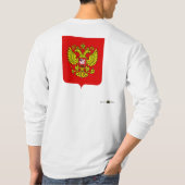 ROSSIYA (RUSSLAND) T-Shirt (Rückseite)