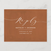 Rost + elegante weiße Hochzeitsantwort