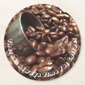 Röste Kaffeebohnen Silver Scoop Foto Custom Runder Pappuntersetzer (Vorderseite)