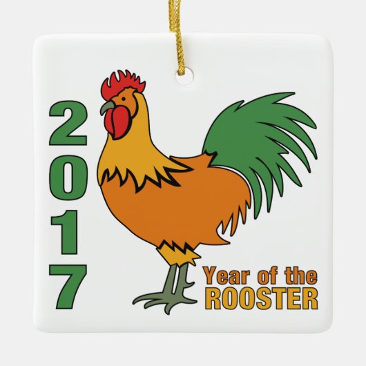 Roster-Ornament 2017 Keramikornament (Vorderseite)