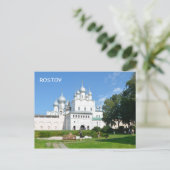 Rostow Kreml, Russland Postkarte (Stehend Vorderseite)