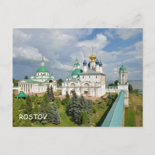 Rostow, Russland Postkarte (Vorderseite)
