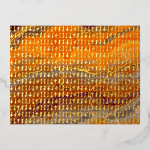 Roswell Alien Alphabet Golden - Folien Feiertagspostkarte