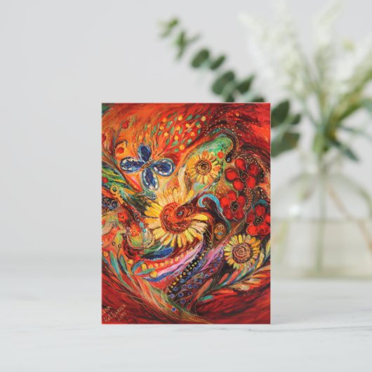 Rot auf Rot Postkarte (Stehend Vorderseite)