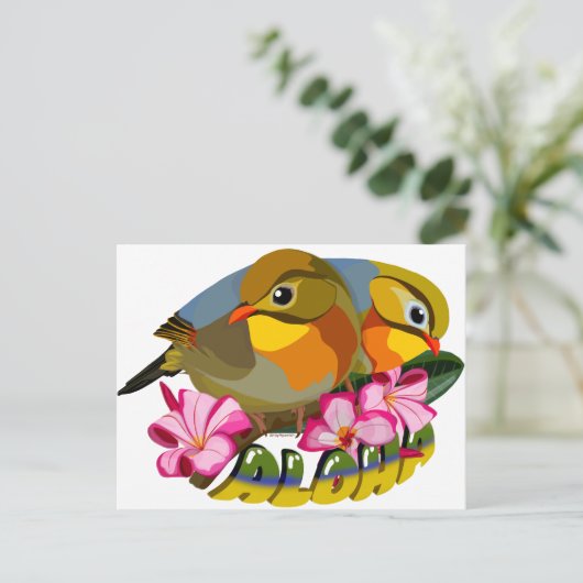 ROT-BILLIERTE LEIOTHRIX-VÖGEL - ALOHA POSTKARTE (Stehend Vorderseite)