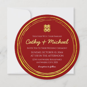 Rot-Chinesische Hochzeit-Briefmarke-Logo Einladung