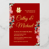 Rot-Chinesische Hochzeit doppeltes Glück floral Folieneinladung (Vorderseite)