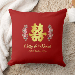 Rot-Chinesische Hochzeit doppeltes Glück floral Kissen