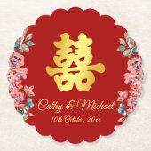 Rot-Chinesische Hochzeit doppeltes Glück floral Untersetzer (Vorderseite)