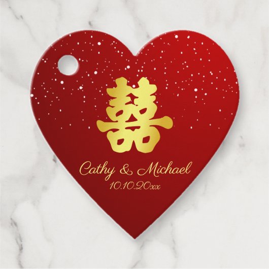 Rot-Chinesische Hochzeit Schneeflocke doppeltes Gl Geschenkanhänger (Vorderseite)