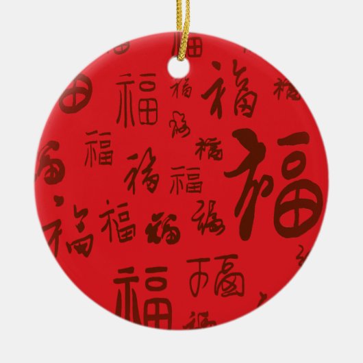 Rot-Chinesische Schriftzeichen-Kalligrafie 福 Segnu Keramik Ornament (Vorne)