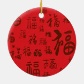 Rot-Chinesische Schriftzeichen-Kalligrafie 福 Segnu Keramik Ornament (Hinten)