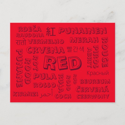 Rot - Farbsprachen auf Postkarten (Vorderseite)