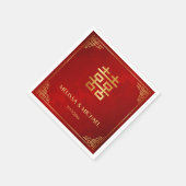 Rot Gold Chinesischer Hochzeitsbrauch Serviette (Ecke)