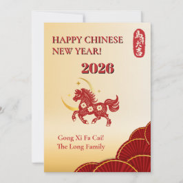 Rot & Gold Chinesisches Neujahr 2026 Feiertagskarte